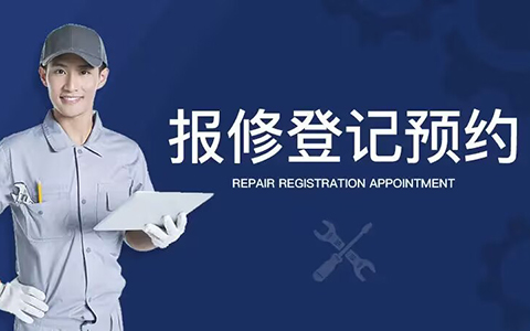 空调显示PE故障是什么意思？全面解析原因、解决方法和预防指南
