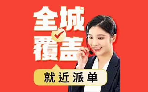 新科空调显示E0故障？别慌！手把手教你排查与解决