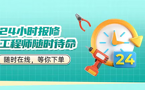 志高5匹柜机显示E4故障代码,原因解析与全面解决方案