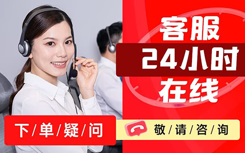 新科空调显示E0故障？别慌！手把手教你排查与解决
