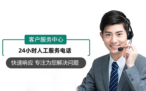 奥克斯空调调试显示c0是什么故障？原因与解决方法全解析